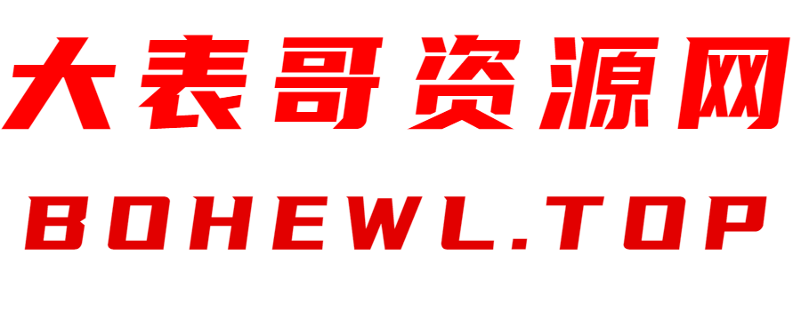 云端支付